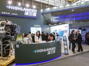 海兰信蹭热点股价反跌 市值管理不能靠打擦边球