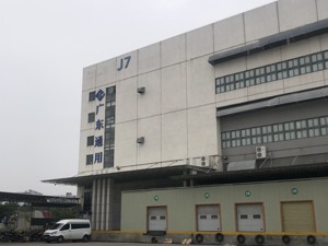 迪威迅上亿应收账款“迷局”：交易方与控股股东、前监事关系千丝万缕