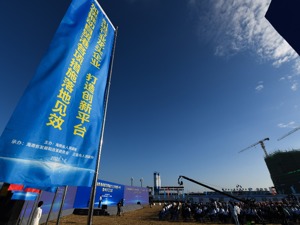 全国两会是个什么会？收好这份知识帖！