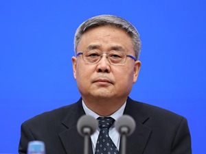 郭树清谈买房经历：20多年前，申请公积金贷款，申请到发放用了半年 