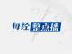 Gxvipbawge1646217120124.thumb_hs