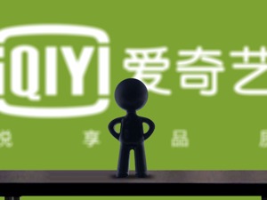 亏损率收窄、日均订阅会员总数跌破1亿 亏损十年后爱奇艺给出盈利时间表？