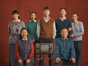 “《人世间》让中国作协非常骄傲”
