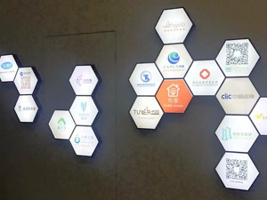 西安高新：创业载体的尽头是收租？