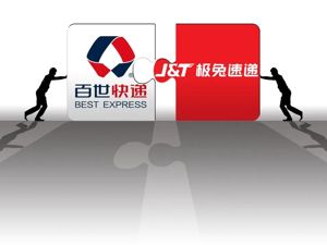 快递发了近1个月还收不到，2000元的东西寄丢了只赔300！“极兔”变“龟速”，西安、上海、黑龙江等成两家快递融合问题重灾区