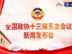 Ddoiyiwcfo1646286078905.thumb_hs