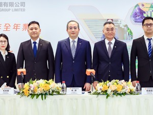 年报现场 | 越秀服务董事会主席林峰：物业估值价格已回落，希望抓住好的收并购机会
