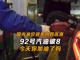 Upload_1646316279030.thumb_hs