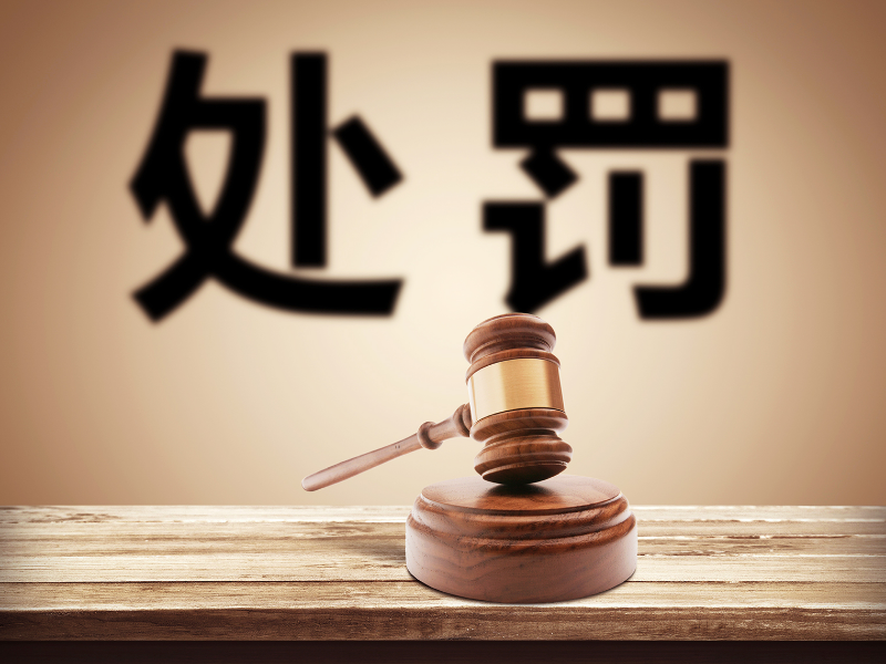 每日經(jīng)濟新聞