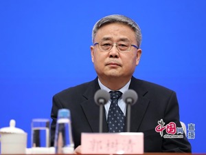 郭树清重磅发声！房地产泡沫化、金融化势头得到扭转，不希望楼市的调整太剧烈