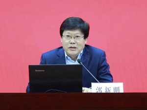 专访全国人大代表、央行南京分行行长郭新明：化解大型民企债务风险 建议加强管理人能力建设、探索选任方式改革等