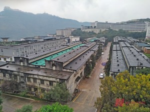 谎称“有关系”能安排进茅台酒厂工作 茅台前员工诈骗21人150万获刑10年