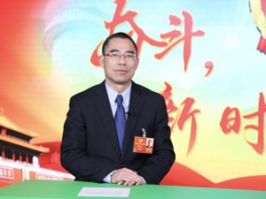 全国政协委员莫天全：加强对优质民企的资金支持 适度增加重点城市集中供地次数
