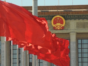 政府工作报告极简版来了！只有600字