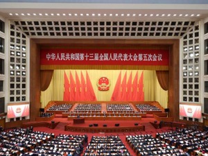 政府工作报告：今年发展主要预期目标是国内生产总值增长5.5%左右