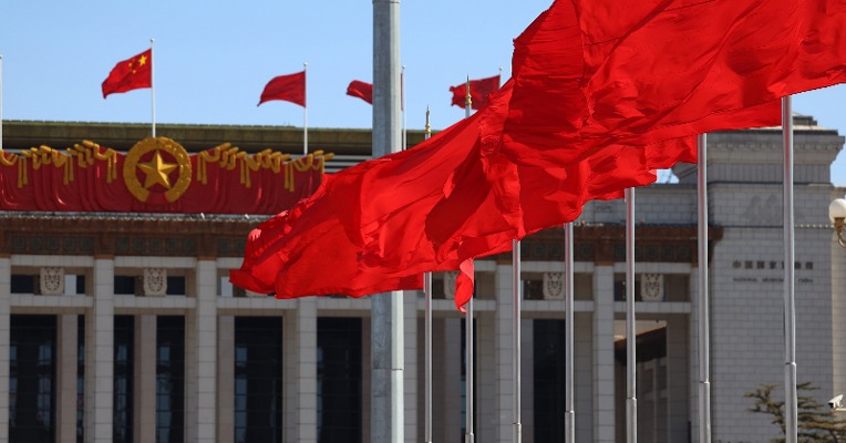 视频丨2022全国两会·数读两会 中国经济总量的惊人变化