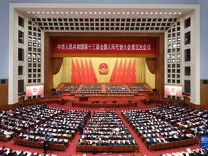 揭秘政府工作报告起草背后：GDP增速目标要与“十四五”目标平稳衔接 今年增长5.5%左右相当于十年前增长10.5%