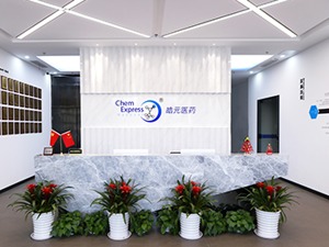 拟以不超4.2亿元收购药源药物 皓元医药向制剂领域延伸 能否挽回股价颓势？