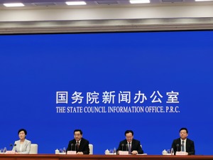 国家发改委：避免“一刀切”和运动式减碳 搞好用能权和绿色电力交易试点