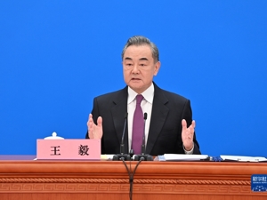 关于乌克兰局势、中俄关系、中欧关系、中美关系，刚刚，王毅这样说