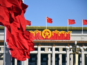 3月8日两会日程：全国人代会举行第二次全体会议，听取全国人大常委会工作报告和“两高”工作报告