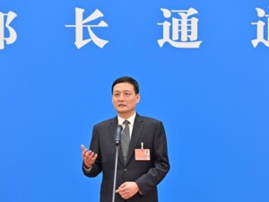 工信部部长肖亚庆：今年要在创办一流企业上下功夫，为稳定工业经济起带头作用