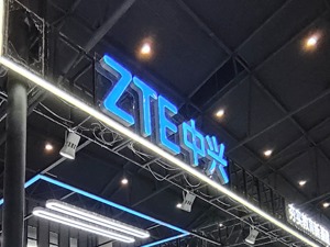 2021年业绩创新高 中兴通讯拟回购A股股份
