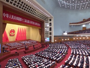 3月9日两会日程：人代会审议“两高”工作报告等，政协举行界别协商会议和小组会议