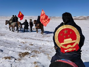 十大关键词解读两高报告