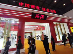 继茅台后，汾酒首次公布月度经营数据 分析师：行业强分化趋势明显