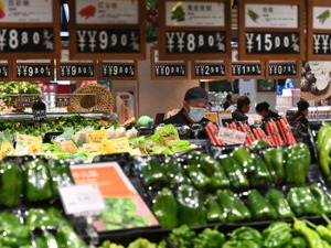 国家统计局：2月份CPI同比上涨0.9% 涨幅总体平稳