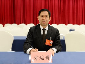 两会专访丨哪吒汽车方运舟：以中国智能汽车操作系统为核心的生态建设已十分迫切