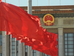 今日两会日程预告来了！