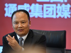 每经专访全国人大代表、通威集团董事局主席刘汉元：光伏发电成本将进一步降低，稳定性靠智能电网解决