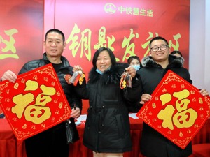 两会期间部委负责人透露了下一步哪些民生计划？