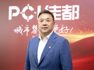 专访全国政协委员、佳都科技集团董事长刘伟：元宇宙的底层架构已经基本成熟，应用爆发正当时