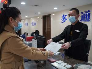 首张网约车经营许可证颁发 “快客约车”落户成都邛崃市