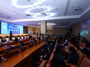 打造生态圈 助力中小微 民生银行举办“万洋集团园区联动服务专题会”