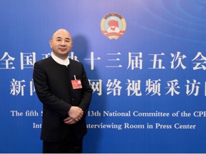 全国政协委员、正威集团董事局主席王文银：守护壮大实体经济 大力发展县域经济