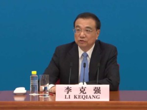 李克强谈中美关系：双方打开了大门就不应再关上