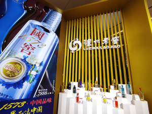 泸州老窖披露去年业绩快报：营收首超200亿，同比增两成
