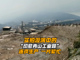 Ozguarcnkp1646991777842.thumb_hs