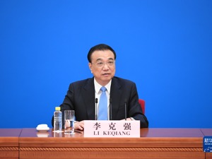 退税退多少、怎么退？就业如何稳？总理记者会上传来这些民生好消息……