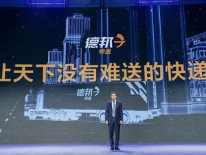 “和王卫每两周通一次视频” 保守派崔维星最终将“小顺丰”卖给了京东