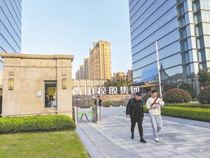 “青山”求万仞 “镍盘”何重生