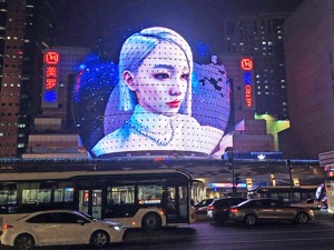 Z世代，“内外兼修”的虚拟人能许你一个未来吗？