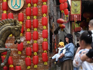 Z世代旅游趋势报告：在短视频平台云旅游、订酒店、买门票