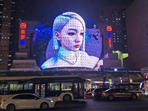 2022新数智•消费趋势报告 | Z世代，“内外兼修”的虚拟人能许你一个未来吗？