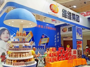 2021年营收、净利双降 ST维维收问询函：后续如何发展“维维”系列相关产品？