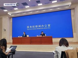 重磅！统计局公布中国开年经济数据：新增就业163万人，CPI上升0.9%，固定资产投资增长加快